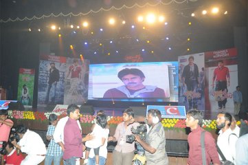Attarintiki Daredi Thank You Meeting